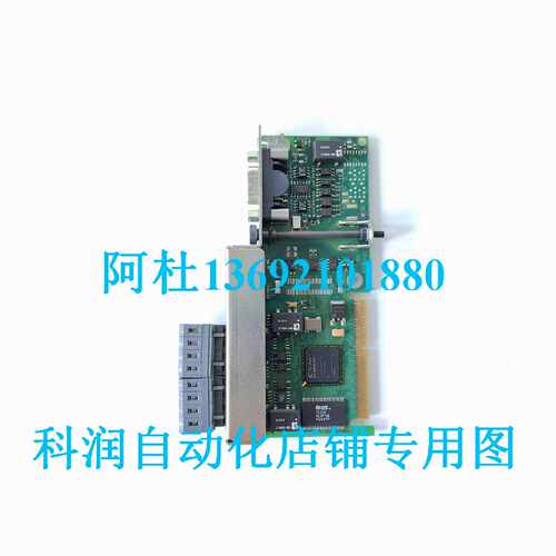 议价B&R贝加莱通讯卡IF779  3IF779.9原装9成新现货出售 询价