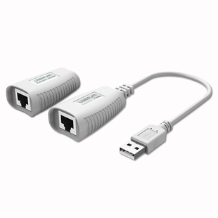 迈拓维矩MT-150FT 50米usb网线延长器电脑监控usb键盘鼠标U盘加长线转网络传输信号收发器放大器无源免驱动