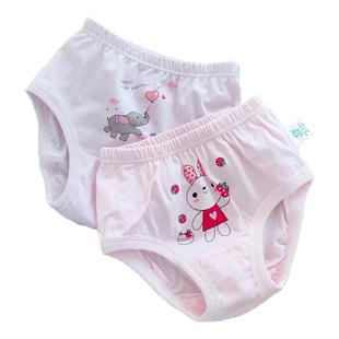 儿童女童纯棉内裤男童三角裤a类女宝宝面包裤小女孩全棉抗菌短裤