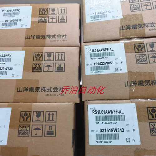 议价三洋驱动PY2A015A2/PY2A050A4P22S01/PY2A030A0MG1S00/询价