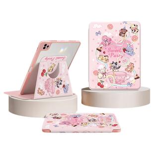 动物茶话会适用苹果ipad保护套2024新款Pro11寸平板壳iPad9代10.2旋转10代air5防摔13/18带笔槽9.7可爱mini6