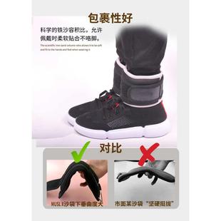 沙袋绑腿康复专用负重中老年腿脚部膝盖下肢肌肉萎缩走路沙包锻炼