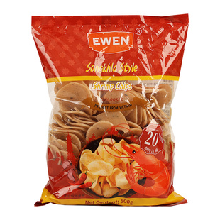 越南进口意文宋卡虾片500g自己炸膨化小零食半成品自炸泰式龙虾片