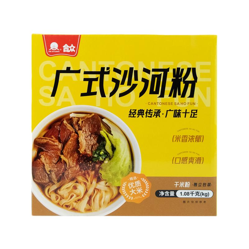 合众广东河粉家庭装干米粉独立包冲泡方便面/拉面/面