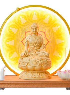 药师佛佛像禅意佛摆件家用供奉客厅玄关摆放琉璃光如来神像保平安
