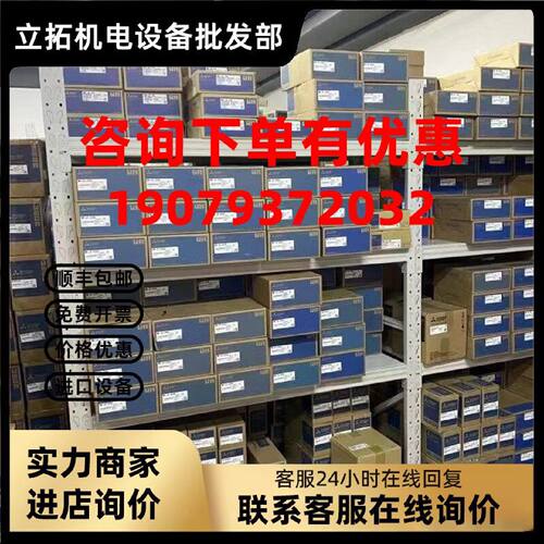 议价HC102BT-SZ/HC152BT-A42/HC152BT-SZ/HC152T-A42/HC152T-SZ
