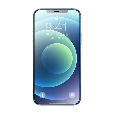 苹果12钢化膜手机磨砂高清