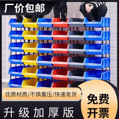 浂浠 ｉ 洅缃墿鐩掑 洅缃墿鐩掑 洅缃墿鐩掑 洅缃墿鐩掑 洅缃墿鐩掑 浠 浠 洅鐗╂枡鐩掑鏂欑 洅鐗╂枡鐩掑鏂欑 洅鐗╂枡鐩掑鏂欑洅 瀛 愯灪 愯灪 愯灪 戝 戝 戝 鍏 鍏 敹绾 敹绾 敹绾 敹绾