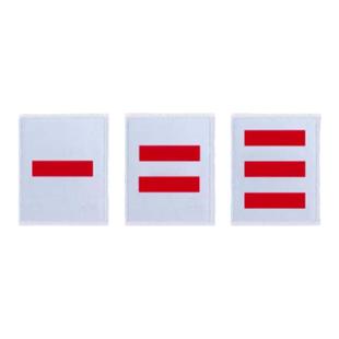 少先队队干标志牌 一二三道红杠小学生班干部臂章 大中小队长队委