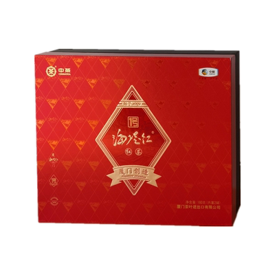 中茶海堤红一号红茶礼盒送礼特级