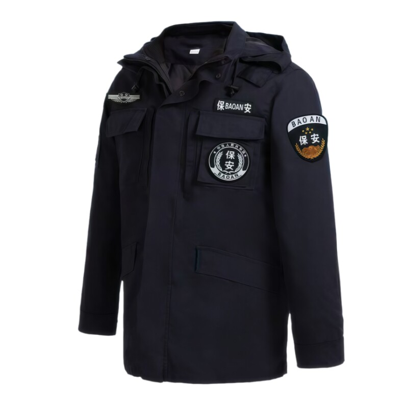 冬季保安工作棉服保暖加厚多功能防寒作训服保暖大衣物业安保制服