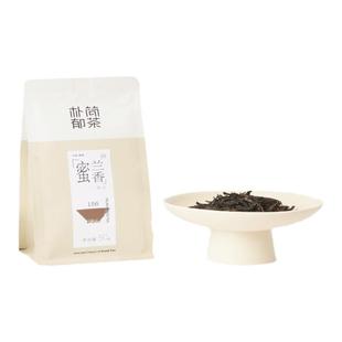 朴郁简茶 经典蜜兰香凤凰单枞凤凰山产区入门系列好口粮茶50g/袋