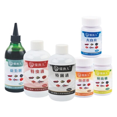 杀虫杀菌肠炎鱼药懂渔人大白片