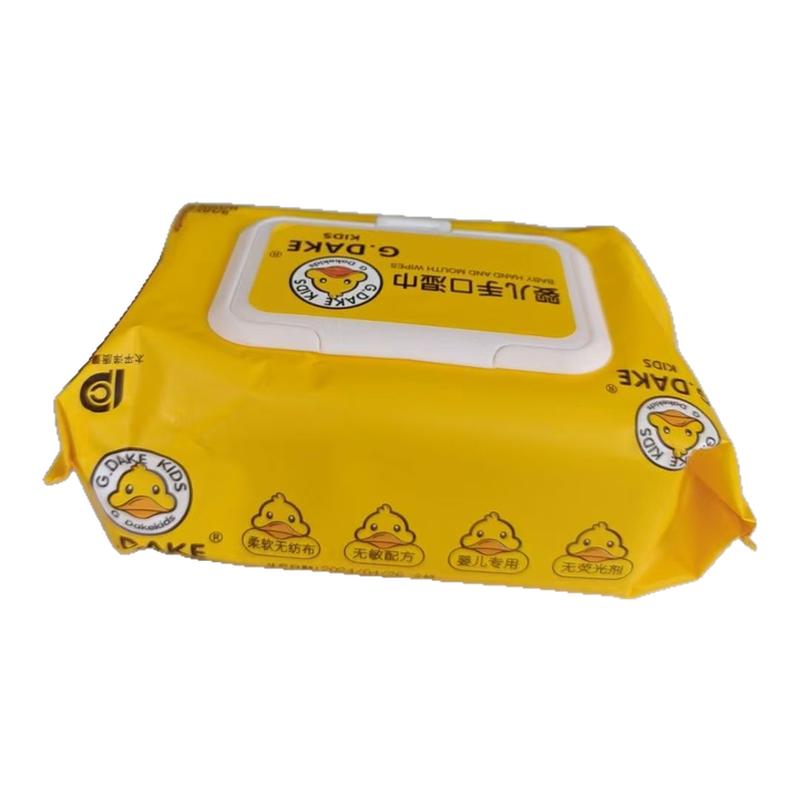 野餐清洁擦手湿巾柔软便携无磷湿巾柔软亲肤小黄鸭经典系列