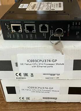 【询价】IC693CPU374-GS,PLUS  基本 CP适用