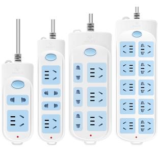 公牛超长3/5/10m带线插线板正品接拖线板多功能家用排查学生宿舍