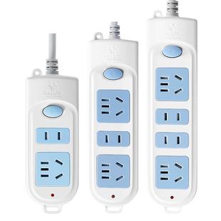 公牛带开关电插座5米长线家用电线插板3多功能排插插排拖线板宿舍