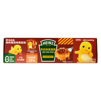 亨氏番茄肉酱速食意面盒装