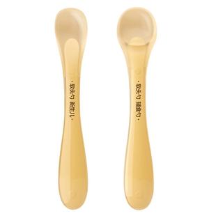 贝因美宝宝硅胶勺子新生婴儿勺子儿童餐具吃饭辅食碗软头硅胶软勺