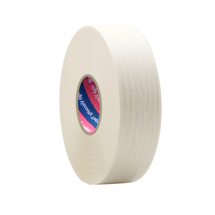 美纹纸胶带美术生专用学生绘画素描油画棒无痕纸胶布贴边留白手撕可书写汽车喷涂装修喷漆外墙面分格保护美甲