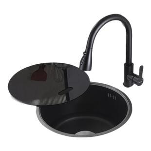 304不锈钢圆形小水槽压纹隐形带盖板中岛吧台隐藏式西厨房洗菜盆