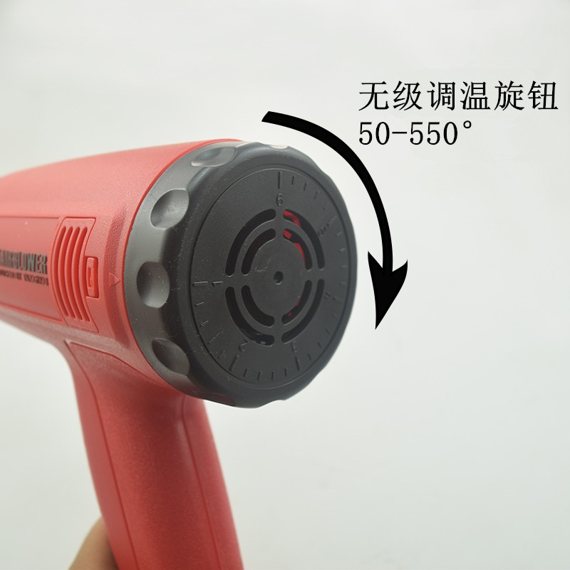 德至高可调温热风枪 TGK-HG6618S 1800W手持式工业热风筒 吹风筒