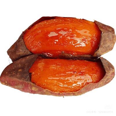 山东烟薯蜜薯糖心流油红心