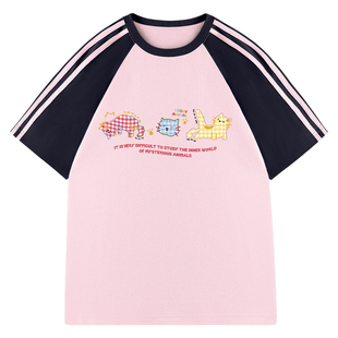 名创优品短袖女t恤夏2026新款撞色插肩半袖女士早春穿搭粉色上衣D