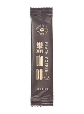 防困黑咖啡0蔗糖|超3.3万次加购