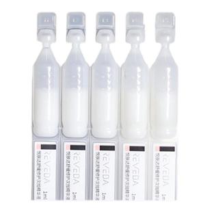 芙清凉茶面膜2.0温和祛痘舒缓修护补水保湿敏感肌维稳面部5片散片