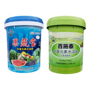 天脊肥料百施泰中量元素水溶肥柑橘苹果桃树果树冲施滴灌桶肥正品