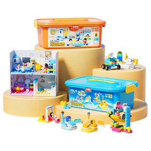 布鲁可百变乐园积木盒大颗粒儿童拼插积木桶玩具