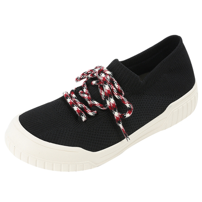 【达人同款】一脚蹬飞织休闲鞋