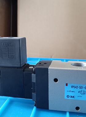 议价VP542-5D1-03ASMC电磁阀