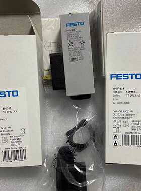 议价FESTO真空开关  VPEV-1/8 150261  VPEV-1/8-M12 192489原装