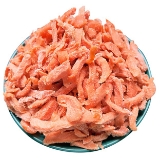 原味咸姜金梅姜条即食泡水盐姜腌制生姜片甘梅姜干广东红姜丝零食