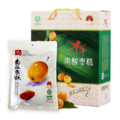 千年南酸枣糕礼盒1250克酸甜开味