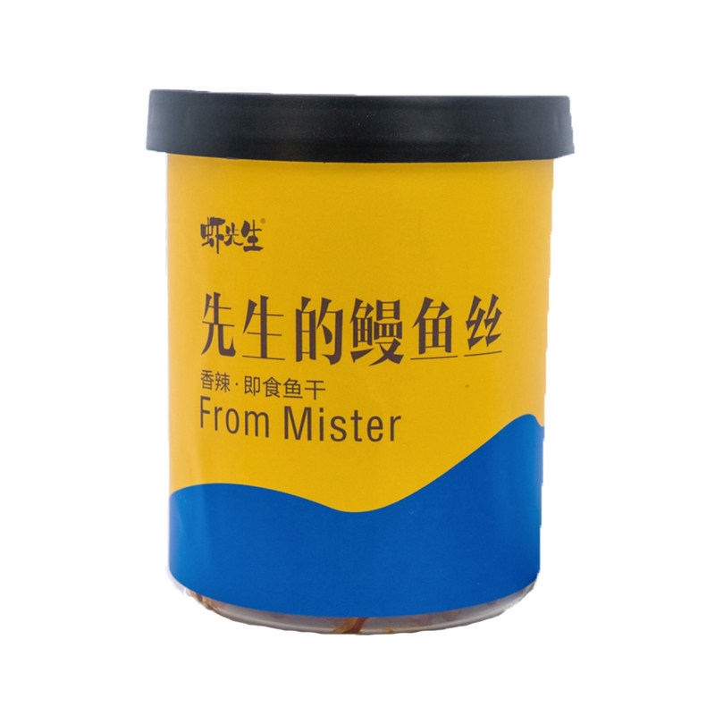 虾先生120g蜜汁鳗鱼丝精品礼盒装