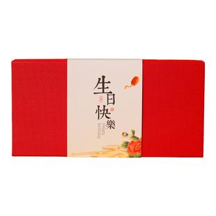 1989年蛇年生肖邮票礼盒小众高级生日礼物送女生闺蜜情侣走心礼品