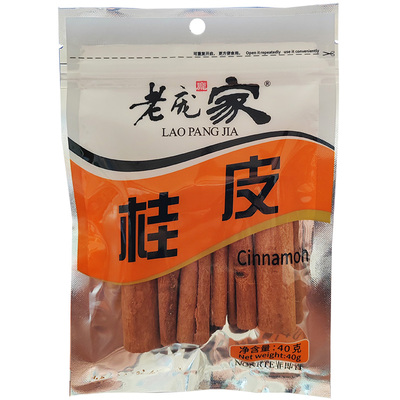 老庞家桂皮炒菜炖肉香辛料40g