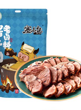 宁夏特产塞小北酱牛肉五香开袋即