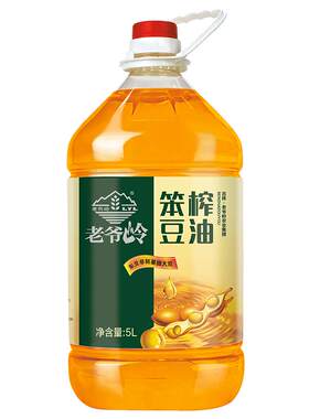 老爷岭非转基因笨榨大豆油食用油