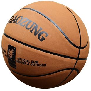 篮球正品真皮耐磨室外水泥地训练标准翻毛牛皮7号成人5号蓝色儿童