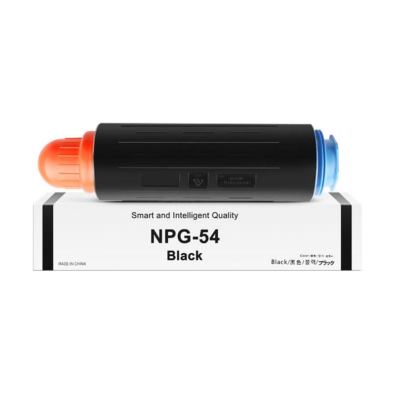 适用佳能NPG-54打印机粉盒