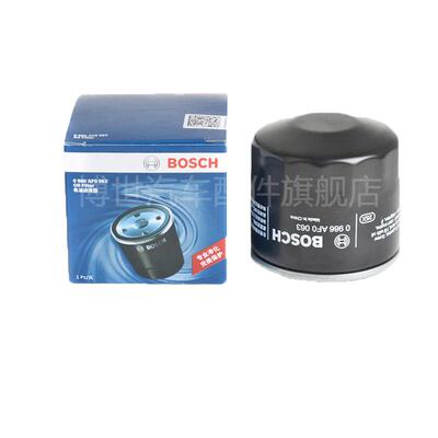 博世过滤杂质日产专用机油滤芯