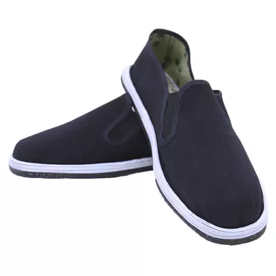 轮胎底耐磨舒适工作一脚蹬