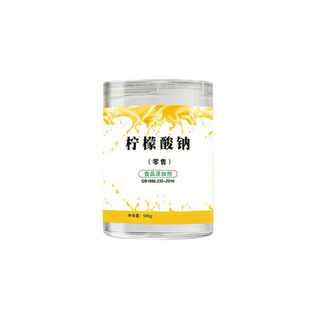 英轩食品级柠檬酸钠理发店硬化修复柠檬酸三钠酸度中和稳定抗凝剂