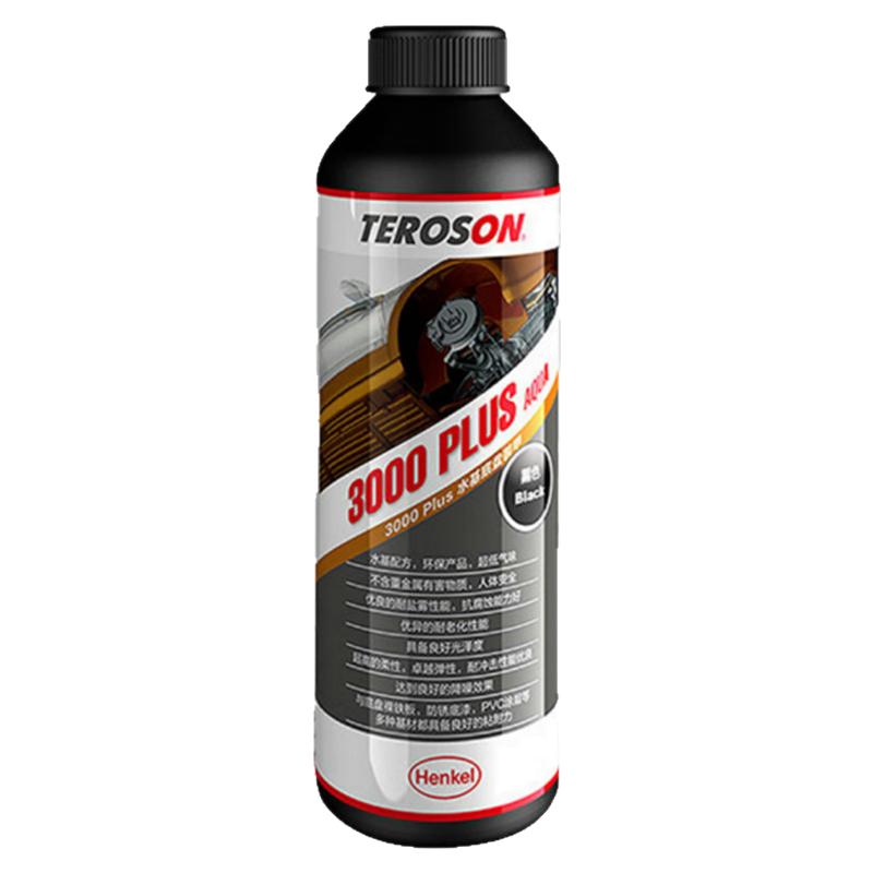 德国汉高汽车底盘装甲自喷防锈漆颗粒胶树脂地盘轮毂施工隔音防腐