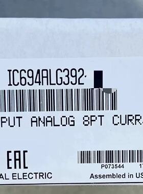 议价Ic694alg392 Br New InStock Direct Shipping At A Listed P