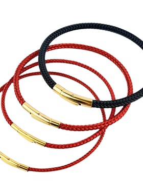 红绳手链钢丝绳可穿转运珠男女